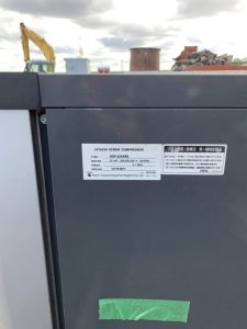 Máy Nén Khí Hitachi 22kw Biến Tần Năm 2013