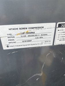 Máy nén khí hitachi 15kw Biến Tần sản xuất 2015