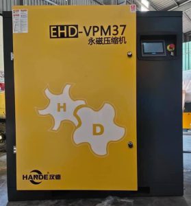 Máy Nén Khí 37kw Biến Tần