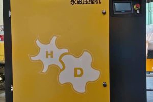 Máy Nén Khí 37kw Biến Tần