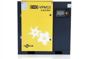 máy nén khí 15kw biến tần